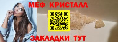 ГАЛЛЮЦИНОГЕННЫЕ ГРИБЫ Гатчина
