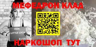 дживик Гай