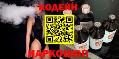 ГАЛЛЮЦИНОГЕННЫЕ ГРИБЫ Гатчина