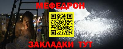 jwh Гагарин