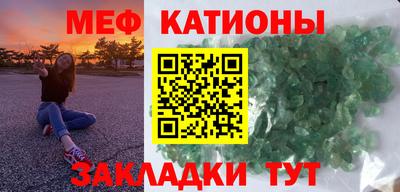 ГАЛЛЮЦИНОГЕННЫЕ ГРИБЫ Гатчина