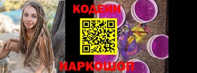 ГАЛЛЮЦИНОГЕННЫЕ ГРИБЫ Гатчина