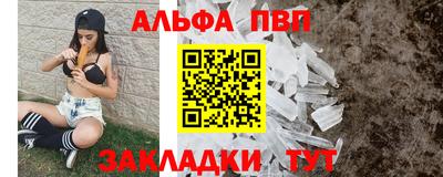 ГАЛЛЮЦИНОГЕННЫЕ ГРИБЫ Гатчина