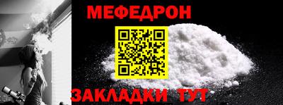 ГАЛЛЮЦИНОГЕННЫЕ ГРИБЫ Гатчина