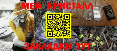ГАЛЛЮЦИНОГЕННЫЕ ГРИБЫ Гатчина