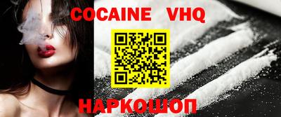 дживик Гай