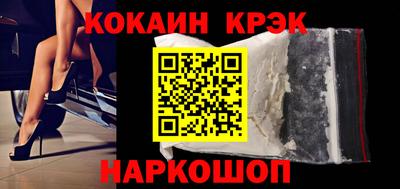 jwh Гагарин