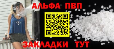 ГАЛЛЮЦИНОГЕННЫЕ ГРИБЫ Гатчина