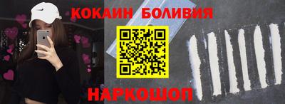 ГАЛЛЮЦИНОГЕННЫЕ ГРИБЫ Гатчина