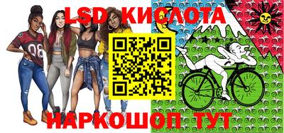 ГАЛЛЮЦИНОГЕННЫЕ ГРИБЫ Гатчина
