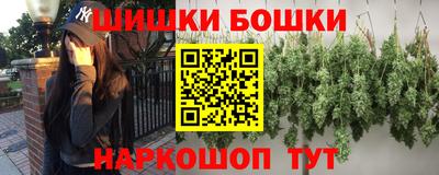 ГАЛЛЮЦИНОГЕННЫЕ ГРИБЫ Гатчина