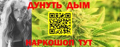 ГАЛЛЮЦИНОГЕННЫЕ ГРИБЫ Гатчина