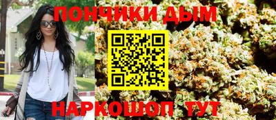 дживик Гай