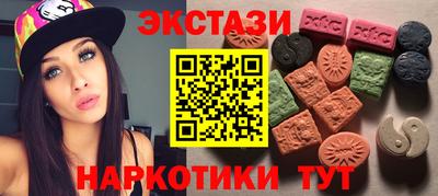 дживик Гай