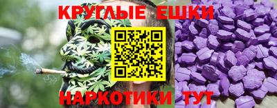 дживик Гай