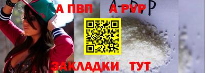 дмт Славянск-на-Кубани