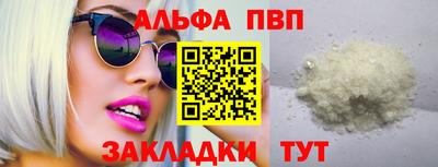 дживик Гай