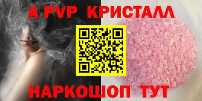jwh Гагарин