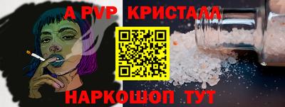 ECSTASY Славгород