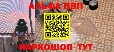 ГАЛЛЮЦИНОГЕННЫЕ ГРИБЫ Гатчина