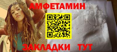 ГАЛЛЮЦИНОГЕННЫЕ ГРИБЫ Гатчина