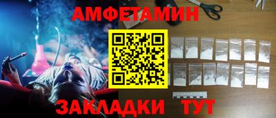 jwh Гагарин