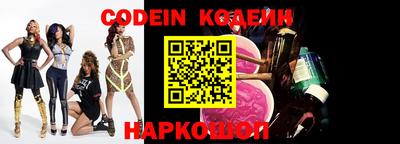 дживик Гай