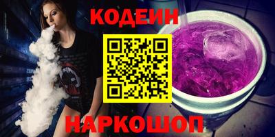 дживик Гай