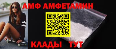 дживик Гай