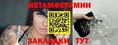 дживик Гай
