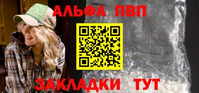 ГАЛЛЮЦИНОГЕННЫЕ ГРИБЫ Гатчина