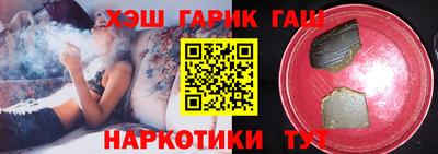 дживик Гай