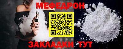 jwh Гагарин