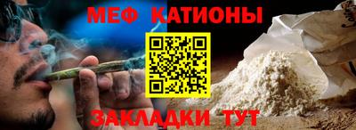 jwh Гагарин