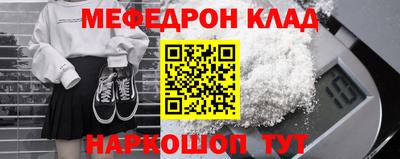 jwh Гагарин
